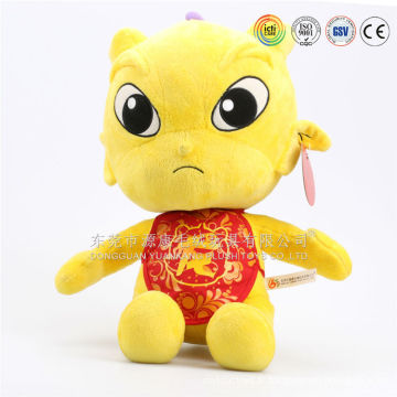 Peluche bébé volant dragon, édentée le dragon peluche